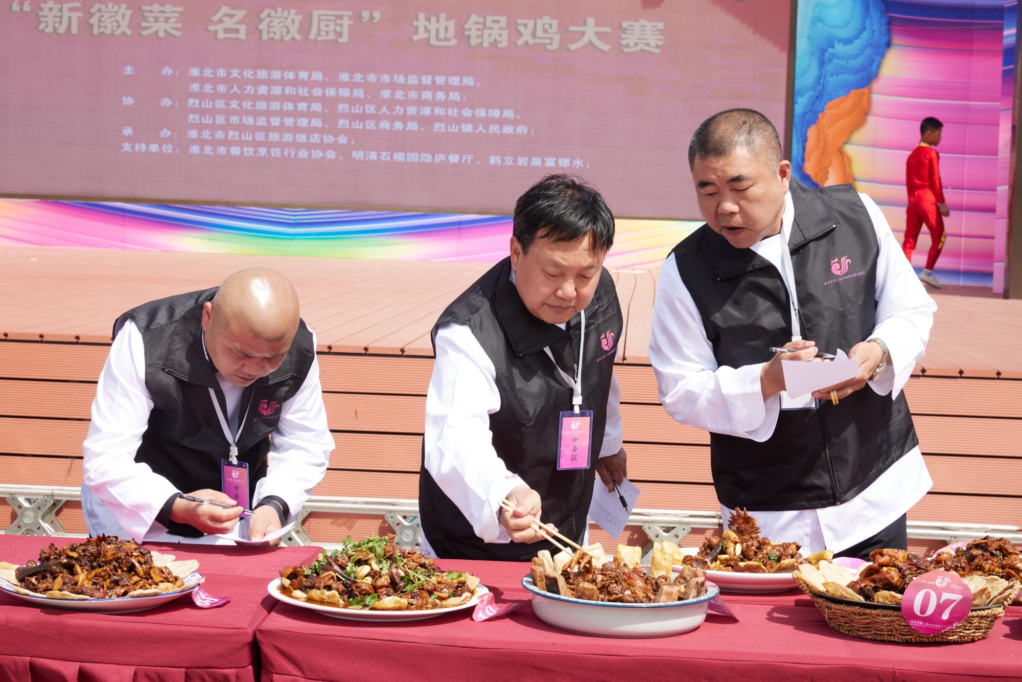 HAN_7367_1.jpg