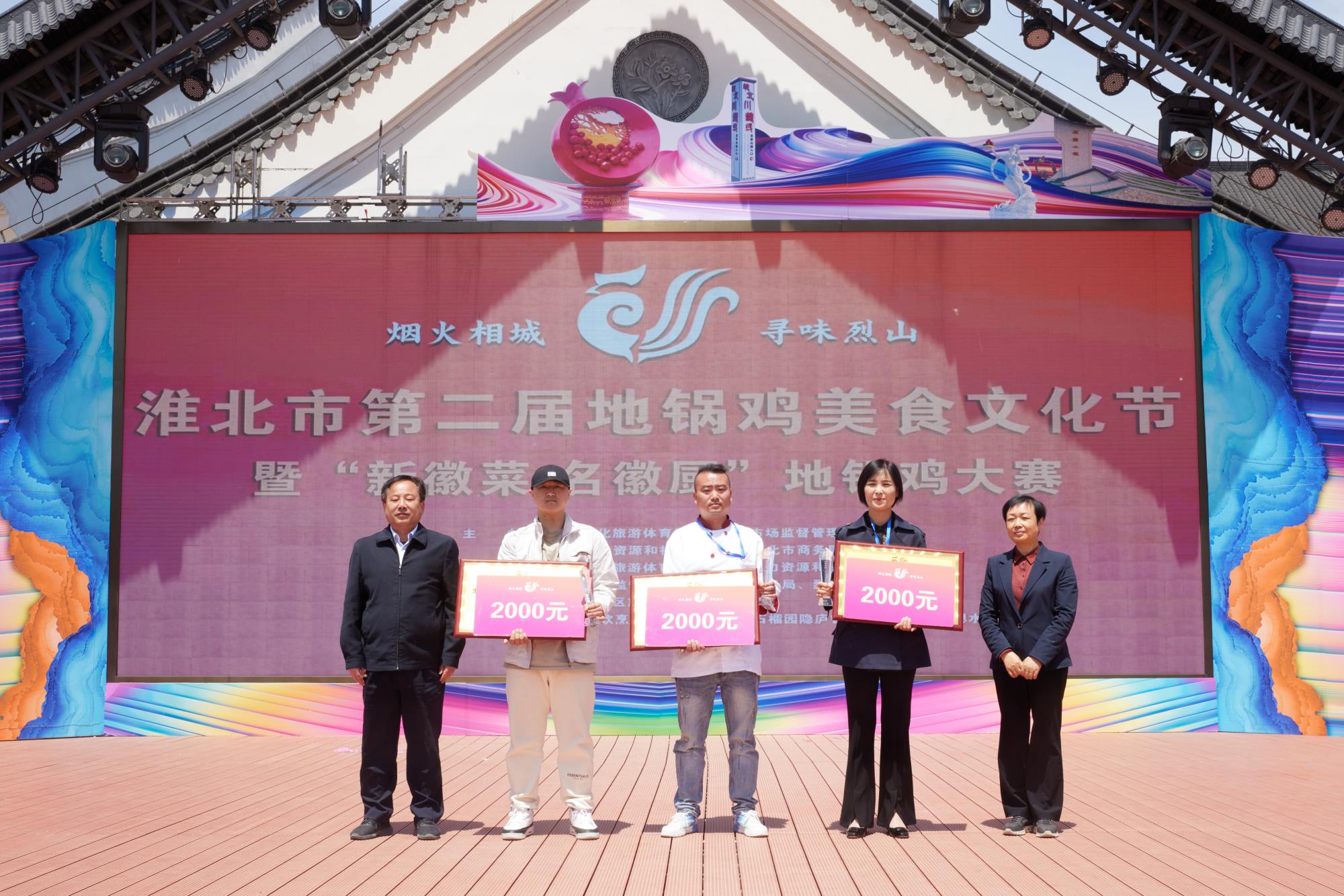 HAN_7516_1.jpg HAN_7516_1.jpg
